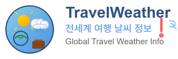 사이트 로고