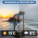 정동진 대표이미지